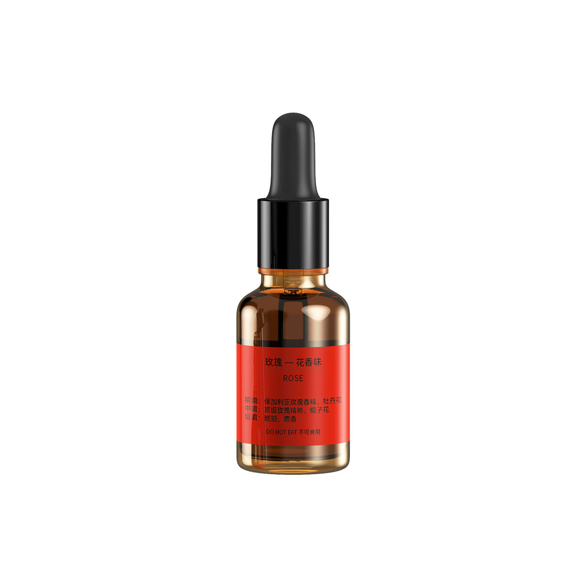GLOW AROMA™ by CERURO