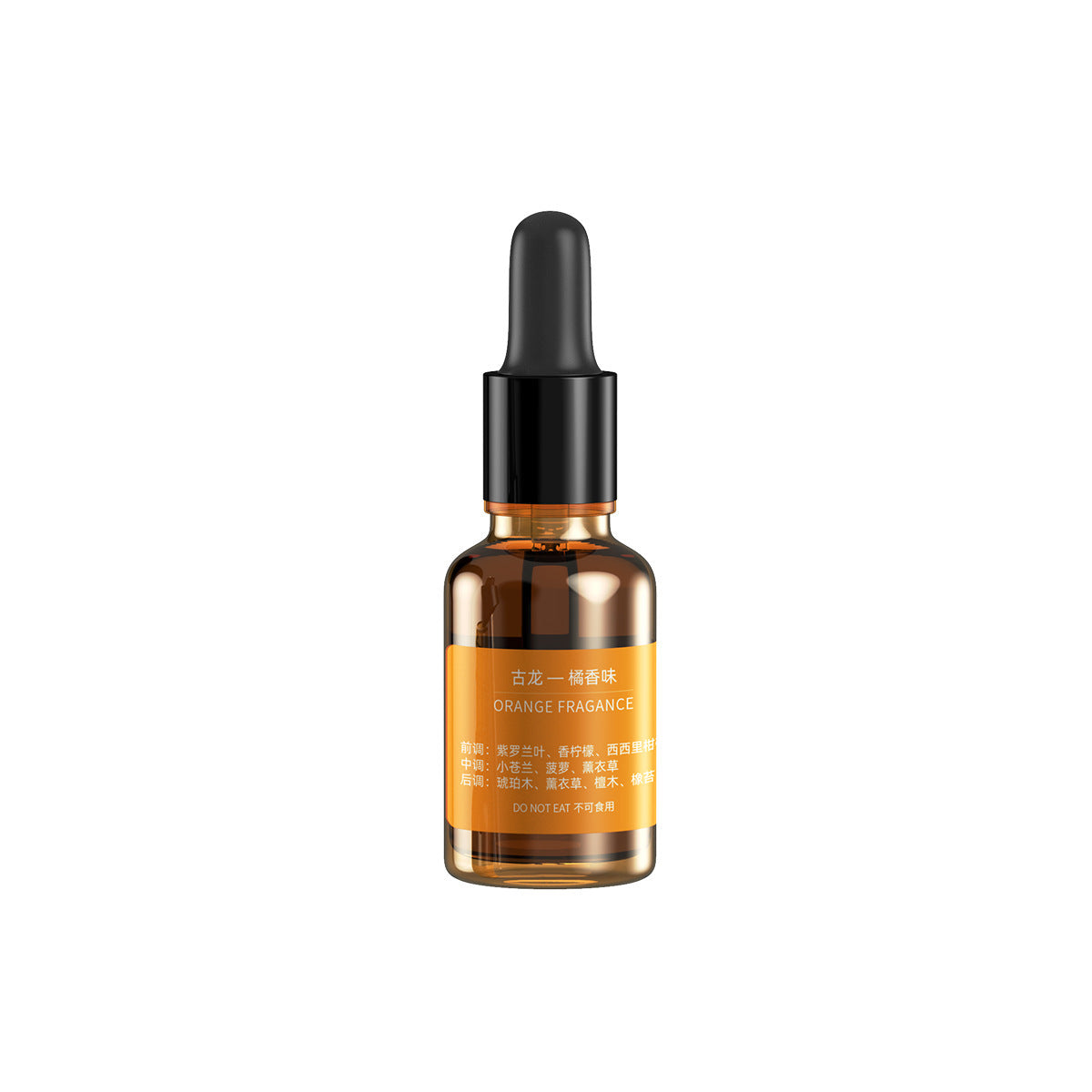 GLOW AROMA™ by CERURO