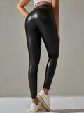 Keksik™ | Faux Leather Shaping Tights